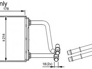 Радиатор отопления салона DB 211