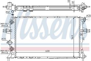 Радиатор OPEL ASTRA G (T98) / OPEL ZAFIRA A (T98) 1998-2009 г.