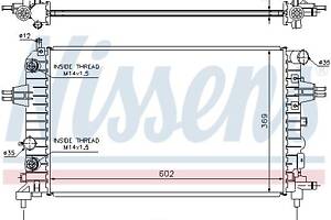 Радиатор OPEL ASTRA H (A04) / OPEL ZAFIRA B (A05) / OPEL ASTRA H GTC (A04) 2004-2019 г.