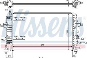 Радиатор OPEL ASTRA H (A04) / OPEL ZAFIRA B (A05) / OPEL ASTRA H GTC (A04) 2004-2019 г.