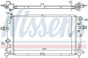 Радиатор OPEL ASTRA H (A04) / OPEL ZAFIRA B (A05) / OPEL ASTRA H GTC (A04) 2004-2019 г.