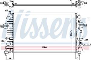 Радиатор OPEL ASTRA H (A04) / OPEL ZAFIRA B (A05) / OPEL ASTRA H GTC (A04) 2004-2019 г.