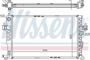Радиатор OPEL COMBO / OPEL CORSA C (X01) 2000-2012 г.