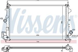 Радиатор OPEL SIGNUM (Z03) / OPEL VECTRA C (Z02) / OPEL VECTRA C GTS (Z02) 2002-2009 г.