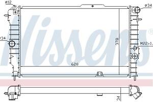 Радиатор OPEL VECTRA A (J89) / OPEL CALIBRA A (C89) 1988-1997 г.