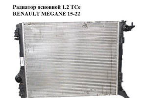 Радиатор основной 1.2 TCe RENAULT MEGANE 15-22 (РЕНО МЕГАН) (214109798R)