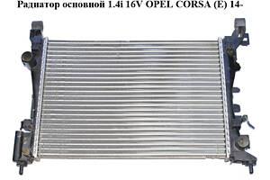 Радиатор основной 1.4i 16V OPEL CORSA (E) 14- (ОПЕЛЬ КОРСА) (13399870, R3814004)