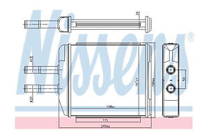 Радиатор отопителя салона 707072