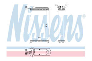 Радиатор отопителя салона 71942