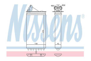 Радиатор отопителя салона 72655