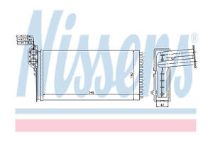 Радиатор отопителя салона 73941