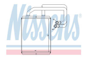 Радиатор отопителя салона 77528
