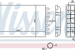 Радиатор отопления CITROEN C4 (LR_) / PEUGEOT 307 (3A/C) 2000-2014 г.