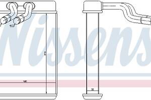 Радиатор отопления HYUNDAI H-1 (TQ) / HYUNDAI H-1 / STAREX (A1) 1997-2008 г.