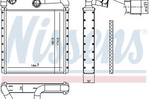 Радиатор отопления MAN TGE / AUDI Q3 (F3B) / SKODA SUPERB (3V5) 2012-2021 г.