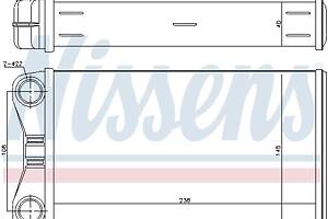 Радиатор отопления SEAT EXEO (3R2) / AUDI A4 B7 (8EC) 2000-2013 г.