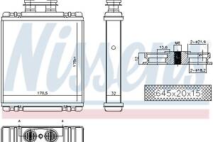 Радиатор отопления VW POLO (6R) / SEAT TOLEDO (KG3) 2008-2022 г.