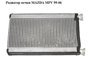 Радиатор печки MAZDA MPV 99-06 (МАЗДА) (LC7061A10, LC70-61-A10)