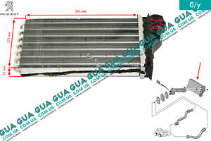 Радіатор пічки (опалювача) 6448P9 Peugeot/ПЕЖО 207