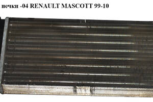 Радиатор печки RENAULT MASCOTT 99-10 (РЕНО МАСКОТТ) (7701205584, 4501165, FP56N56, 812170, AH66000S, 43006226)