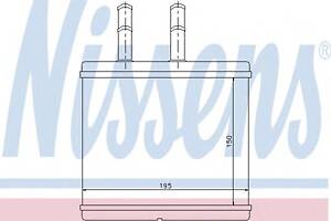 Радиатор печки для моделей: CHEVROLET (KALOS, KALOS,AVEO,AVEO,LANOS), DAEWOO (KALOS), TOYOTA (MODELL)