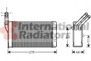 Радіатор для моделі: CITROËN (XANTIA, ZX,XANTIA,BERLINGO,XSARA,XSARA,XANTIA,XSARA,ZX)