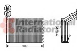 Радиатор печки для моделей: FORD (GALAXY), SEAT (ALHAMBRA), VOLKSWAGEN (SHARAN)
