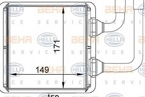 Радіатор печі для моделей: FORD (GALAXY, GALAXY, S-MAX), SEAT (ALHAMBRA), VOLKSWAGEN (SHARAN)