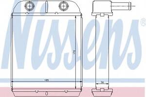 Радіатор для моделі:KIA (CARNIVAL,CARNIVAL)