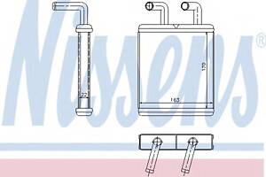 Радиатор печки для моделей: KIA (PREGIO, PREGIO)