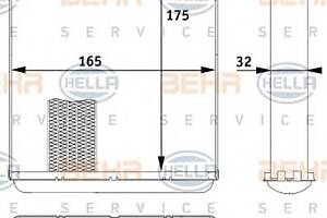 Радиатор печки для моделей: OPEL (MERIVA), VAUXHALL (MERIVA)