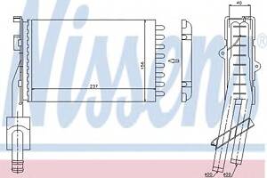 Радиатор печки для моделей: RENAULT (21, 21,21,21)