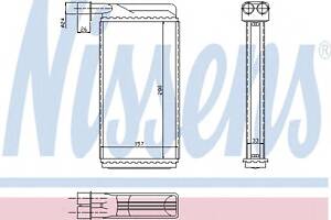 Радиатор печки  для моделей: SAAB (9000, 9000)