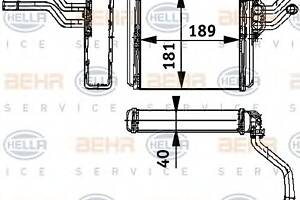 Радиатор печки для моделей: VOLVO (460, 480,440)