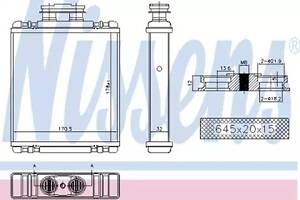 Радиатор печки на A1, Fabia, Ibiza, Polo, Rapid, Spaceback, Toledo