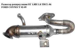 Радиатор рециркуляции ОГ 1.8DI 1.8 TDCI -06 FORD CONNECT 02-13 (ФОРД КОННЕКТ) (2M5Q-9F464-AA, 2M5Q-9F464-AB, 2M5Q9F464AA