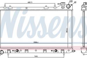 Радиатор SUBARU FORESTER (SG_) 2002-2012 г.