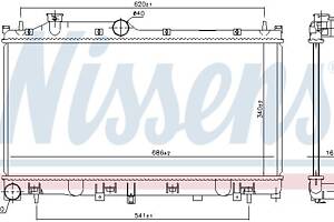 Радиатор SUBARU FORESTER (SJ_) 2012- г.