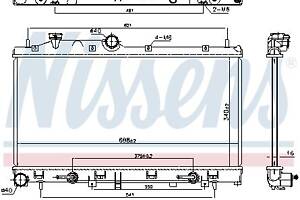 Радиатор SUBARU LEGACY (BM) / SUBARU OUTBACK (BR) 2008-2015 г.
