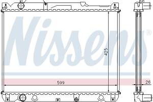 Радиатор SUZUKI GRAND VITARA (FT, HT) 1998-2008 г.
