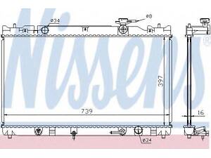 Радіатор TY CAMRY(01-)2.0 i 16V(+)[OE 16400-28270] NISSENS 646351 на TOYOTA CAMRY седан (MCV3_, ACV3_, _XV3_)