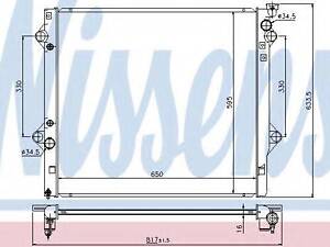 Радіатор TY LAND CRUISER PRADO(02-)2.7 i[OE 16400-75440] NISSENS 646822 на TOYOTA LAND CRUISER PRADO (LJ12_, KDJ12_, KZJ