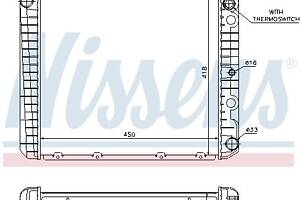 Радиатор VOLVO 940 (945) / VOLVO 740 (745) / VOLVO 760 (704, 765) 1974-1998 г.