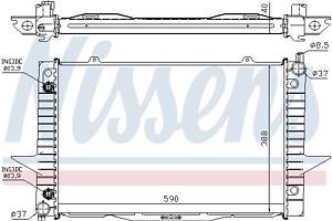 Радиатор VOLVO C70 (873) / VOLVO S70 (874) / VOLVO V70 (875, 876) 1995-2007 г.