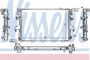 Радіатор VW MULTIVAN(03-)2.5 TDi(+)[OE 7H0.121.253 G] NISSENS 65283A на VW MULTIVAN Mk V (7HM, 7HN, 7HF, 7EF, 7EM, 7EN)