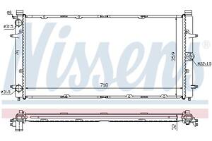 Радиатор VW TRANSPORTER T4 (70E, 70L / VW CALIFORNIA T4 (7DJ, 7DK, 70J) 1990-2004 г.