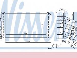 Радіатори опалення NISSENS 71157 на CITROËN C4 I (LC_)