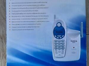 Радиотелефон Elenberg CLP901b