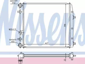 Радиатор охлаждения двигателя на Cordoba, Fabia, Ibiza, Polo, Roomster, Toledo