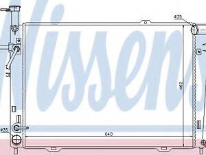 Радиатор, охлаждения дивгателя NISSENS 67479 на HYUNDAI TUCSON (JM)